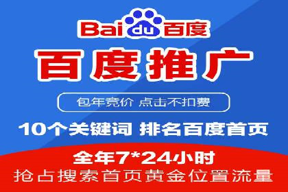 信息流广告优化全流程解析及经典案例分享