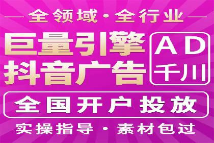 百度SEO推广公司案例分享：实战优化策略大放送